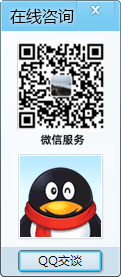 軟平汽車(chē)經(jīng)營(yíng)系統(tǒng)